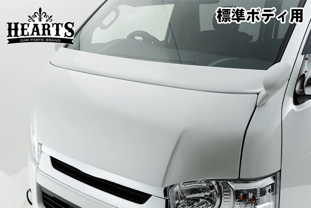 ＼お買い物マラソン P5倍+MAX777円OFFクーポン／塗装済 ハイエース 200系 バットフェイスボンネット トヨタ バン S-GL 標準ボディー FRP 立体的 フロント エアロパーツ カーパーツ ホワイト ブラック ハーツ