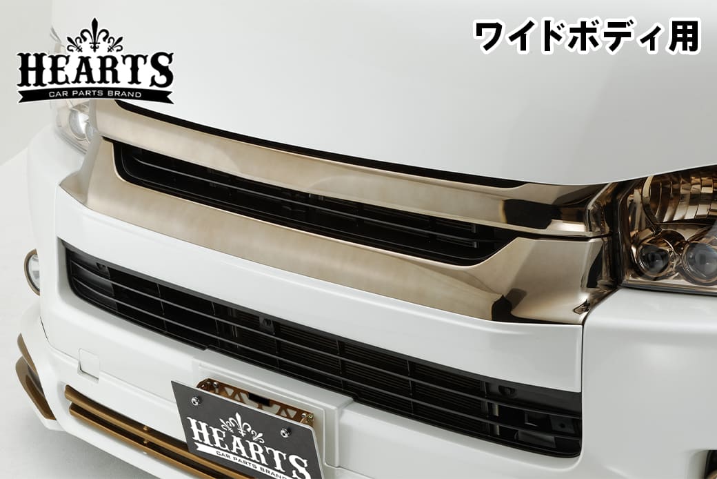楽天市場】ハイエース ワイド ダーク プライム グリルの通販 楽天市場】ハイエース ワイド ダーク プライム グリルの通販