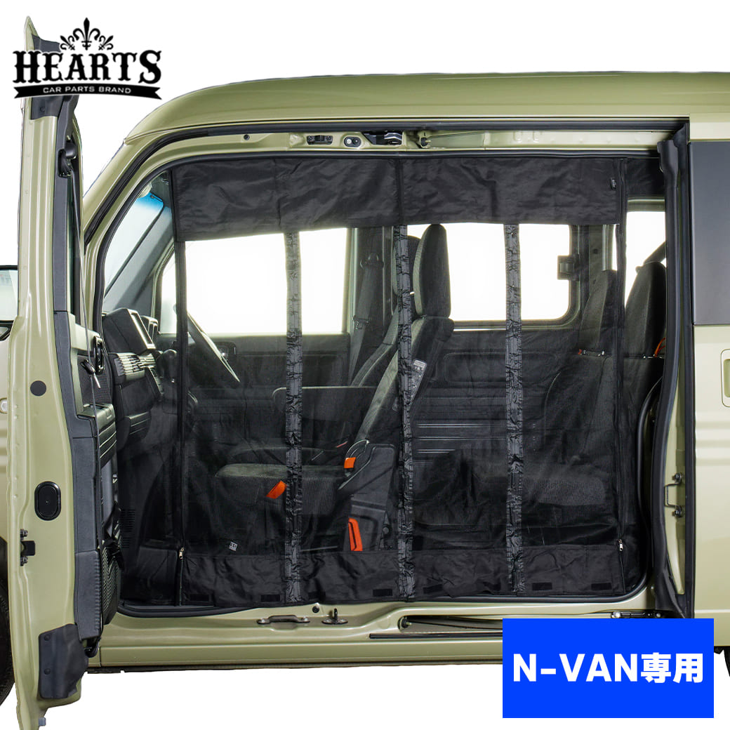 楽天市場】n-van メッシュの通販 楽天市場】n-van メッシュの通販