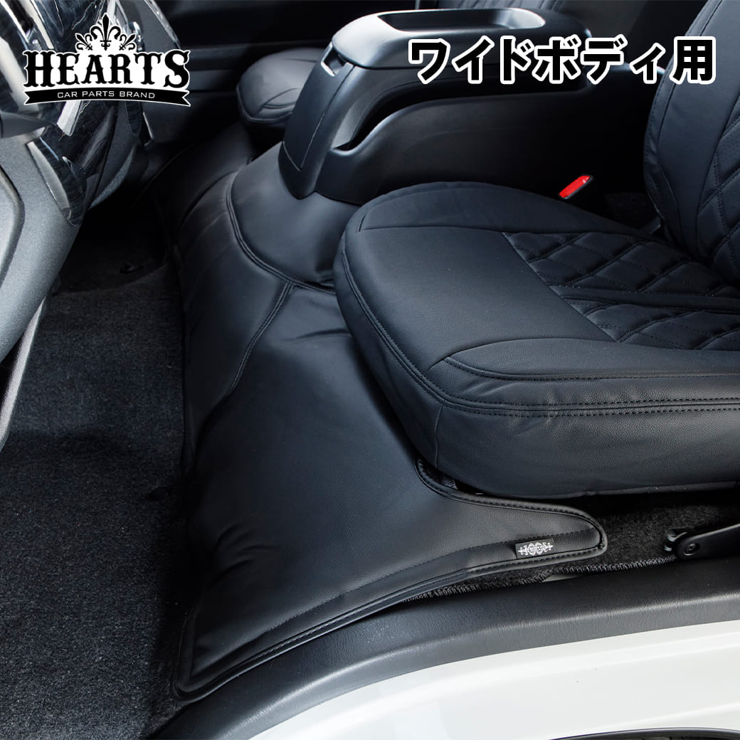 楽天市場】ハイエース エンジンカバー ワイドの通販 楽天市場】ハイエース エンジンカバー ワイドの通販