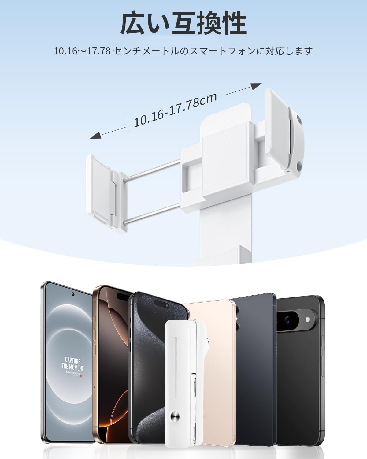 �������� ���� iphone ����ѥ��Ȥ��ɤ��� �����դ� ���ޥۥ������ ���� ���륫�� ���ɤ��� android ���ӷ��� ���� Ĺ��15cm�Υ����Ȥʼ�Ǽ iPhone Android�б� ������ ����ե��� �饤���ۿ� ���� �����߷�