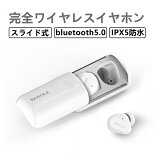 磻쥹ۥ ۥ Bluetooth Hi-Fi㲻 ⲻ ϥ󥺥ե꡼   ưڥ ޥ¢ Ҽ ξ ѥ ԡ iPhone Android IPX5ɿ 