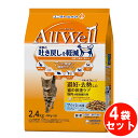 オールウェル 避妊・去勢猫 フィッシュ フリーズドライ 【2.4kg*4袋セット】 ネコ ペットフード 猫用餌 日本製 国産 まとめ買い 送料無料