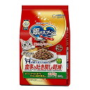 銀のスプーン 贅沢うまみ仕立て 食事の吐き戻し軽減フード お魚・お肉・野菜入り 800g ネコ ペットフード 猫用餌 日本製 国産 まとめ買い 送料無料