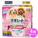デオシート (ふんわり香る消臭フローラルシャボン)レギュラー 【128枚*4個セット】 ユニチャーム 犬用 猫用 シート ペットシート トイレシート おしっこ ...