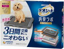 デオシート 消臭ラボ 本体セット ワイド ユニチャーム 犬用 トイレ おしっこ ペット用品 約2週間分フィルター・マット付 送料無料