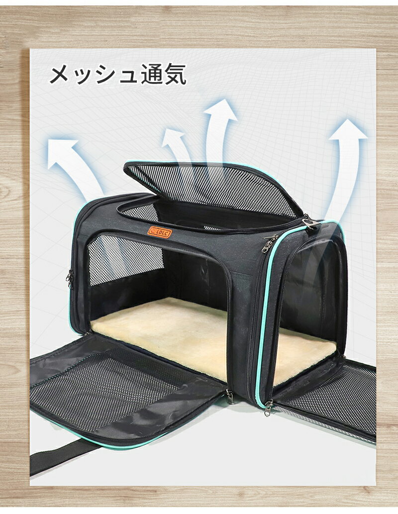 送料無料 猫 キャリー バッグ 折りたたみ ペットキャリー バッグ 2way ショルダー 中大型猫用 小型犬 うさぎ用 リュック 変形しない 通気性抜群 臭気がない 引っ掻き傷に強い 車載 ドライブ キャンピング 旅行 通院 災害避難用 ペットバッグ