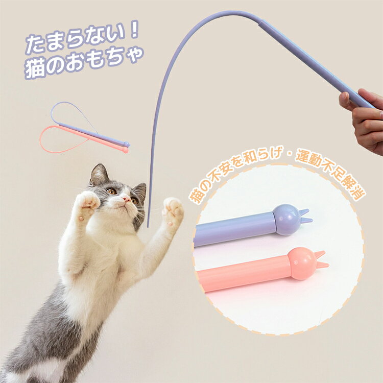 【マラソン期間P5倍＆100円クーポン】ペティオ ワイルドマウス フライングバタフライ 付け替え用 猫用おもちゃ 電動 電池 猫 ネコ 短毛 長毛 猫ちゃんの狩猟本能MAX!! Petio