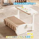 【楽天スーパーSALE 500円OFF】 学習机 セット 学習デスク デスク 勉強机 子供机 子ども机 子供用デスク 学童デスク 子供の机 子ども机 3D 組み換え デスク 高級 勉強デスク 学校 小学生 学習机 北欧 チェア テーブル おしゃれ 赤ちゃん ベビー 勉強 お絵描き ギフト