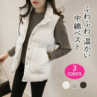 中綿ベスト レディース キルティング ジャケット ノースリーブ 秋冬 アウター 前開き カーディガン 羽織り フード付き 通勤 オフィス カジュアル コーデ 大人 キレイめ おしゃれ 20代 30代 40代 ギフト クリスマスプレゼント
