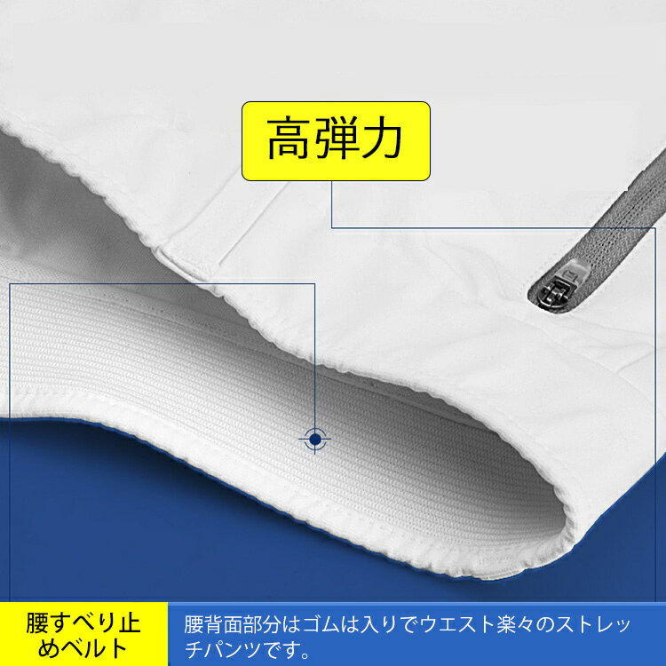 ゴルフパンツショートパンツメンズウェアショートパンツクライミングパンツ半ズボンハーフパンツショート丈メンズ綿夏短パン半パン無地半ズボンゴルフゆったり海スポーツアウトドアクライミングショーツスポーツゴルフカーゴパンツメンズウェアー