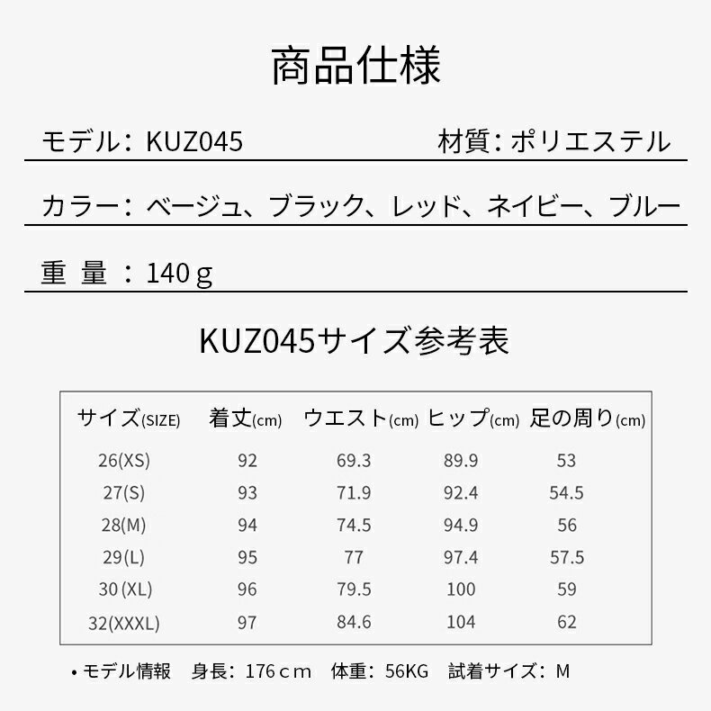 レディース ゴルフパンツ 冬用 裏起毛 秋冬 暖か あったか 瞬暖 極上ストレッチ 防寒 保温 スリム ロングパンツ ボトムス 秋冬 美脚パンツ ゴルフパンツ レディース 防寒着 裏起毛 暖かい 女子 運動 暖かめ コルフ 上質 裏起毛