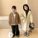 ジャケット キッズ 子供服 コート 男女兼用 アウター オーバーコート 中綿コート 女の子 ジャケット 中綿 姉妹 あったか 裏ボア 柔らか 入園式 卒業式 新年 誕生日 150 プレゼント ギフト カワイイ 人気 インスタ映え
