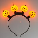 カチューシャ キッズ ハロウィーン 痛くない カボチャ 祝日 キラキラ 雰囲気 アクセサリー パーティー 4灯 発光 ヘッドバンド ライト クリスマス ダンス 学園祭 部活 舞台 子供 お化け屋敷