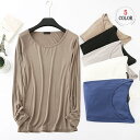 レディース Tシャツ 長袖 ゆったり 無地 モダール ラウンドネック 夏 春 秋 トップス シンプル 大きいサイズ対応 カジュアル tシャツ 着痩せ カットソー ティシャツ