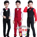 子供服 スーツベスト ロングパンツ キッズ 上下セット 男の子 フォーマル ベスト パンツ ジュニア 卒園式 発表会 結婚式 子供服 ピアノ発表会 卒業式 七五三 発表会 イベント ステージ衣装 舞台衣装 パーティー