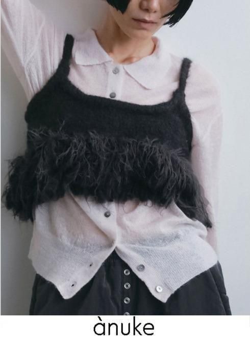 Rakuten - 【予約】(PT5倍〜7/5) anuke アンヌーク Fringe Bustier★ 26秋冬.予約 62620544 キャミソール・ベアトップ・ビスチェ 入荷予定 : 10月中旬〜 26冬受注会