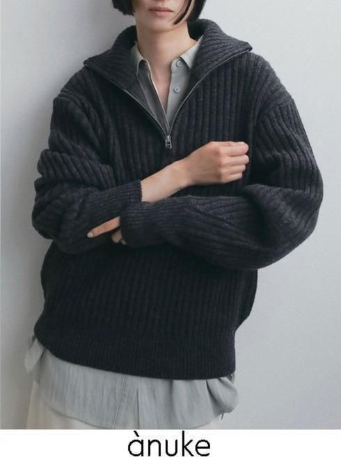 Rakuten - 【予約】(PT5倍〜7/5) anuke アンヌーク Halfzip Rib Knit★ 26秋冬.予約 62620550 ニットトップス 入荷予定 : 10月中旬〜 26冬受注会