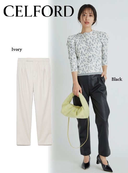 【即日出荷】セール50%OFF CELFORD セルフォード サイドスリットレザーパンツ 21秋冬 CWFP214057 パンツ 2021秋コレクション 2021AW 　ボトムのサムネイル