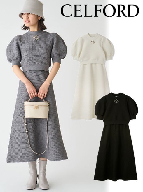 【即日出荷】期間限定10%OFF&PT5倍 CELFORD セルフォード　ブローチ付きニットスカートセットアップ 23秋冬 CWNO234111 フレアワンピース 　ボトム【新作】のサムネイル