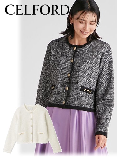 【即日出荷】11%OFF&PT5倍!~10/14 CELFORD セルフォード　スパンコールニットカーディガン 23秋冬 CWNT234082 カーディガン トップス【新作】ライトアウターのサムネイル
