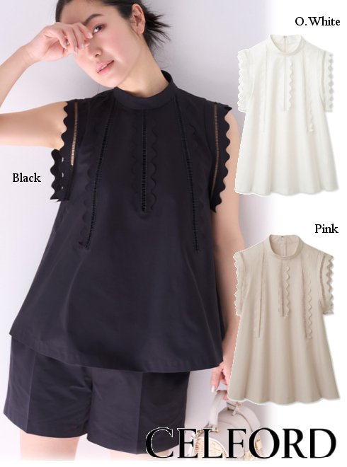 (限定価格12%OFF&5倍PT) 即日出荷 CELFORD セルフォード スカラップフレアブラウス 23春夏. CWFB232027 シャツ・ブラウス トップス sp06のサムネイル