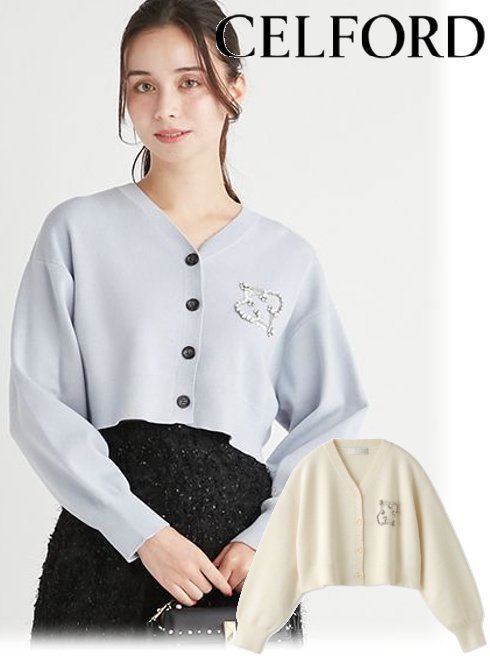 【即日出荷】(セール30%OFF＋300円OFF) CELFORD セルフォード ビジューロゴカーディガン 24秋冬. CWND251038 カーディガン　トップス【マラソン】ss12