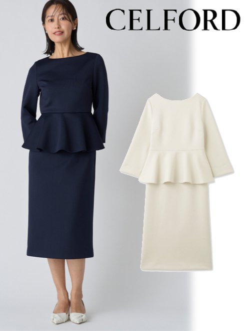 【即日出荷】(期間限定12%OFF) CELFORD セルフォード ポンチペプラムタイトワンピース 24春夏 CWCO241017 タイトワンピース 【celford】セレモニーのサムネイル