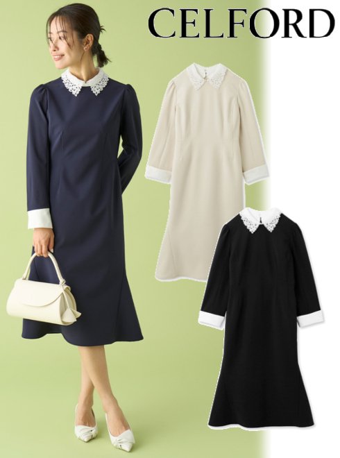 【予約】期間限定10%OFF CELFORD セルフォード エンブロイダリーカラータイトワンピ 24春夏予約 CWFO241018 タイトワンピース 入荷予定 : 1月下旬～【celford】セレモニーのサムネイル