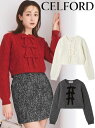 【予約】(期間限定10%OFF) CELFORD セルフォード リボンモチーフケーブルニットプルオーバー 25秋冬予約 CWNT255036 ニットトップス 入...