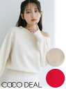【即日出荷】(セール30%OFF+300円OFF) COCODEAL ココディール スムースオフショルアシンメトリーニット 24秋冬. 74631344 ニット...