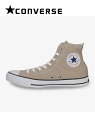 ポイント5倍! 8月入荷 converse(コンバース)キャ...