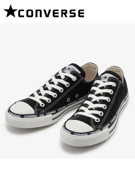 ポイント10倍! converse コンバース ALL STARLOGOFOXING OX 20春夏 31301512 スニーカー　ローカット　ロゴ　オールスター 2020春新作