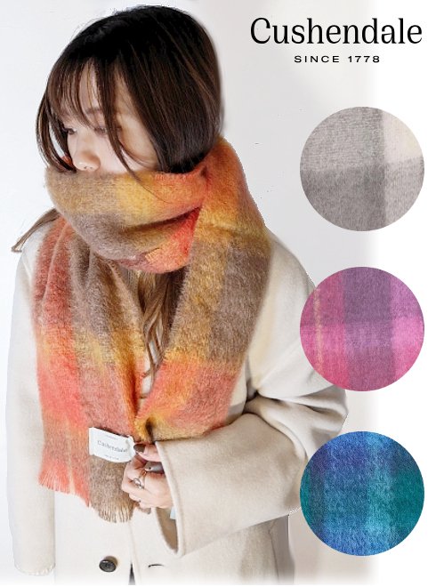 ファイナルセール50%OFF! Cushendale カシュヘンデール DRUMIN SCARF 23秋冬. CUS072015 マフラー・ストール インポート　大判マフラー　アイルランド　チェック柄　小物 