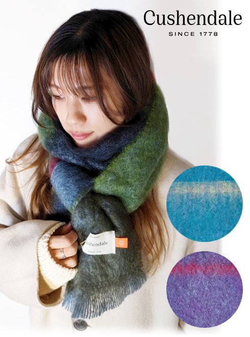 ファイナルセール50%OFF! Cushendale カシュヘンデール BOHER SCARF 23秋冬. CUS072018 マフラー・ストール インポート　大判マフラー　アイルランド　チェック柄　小物 