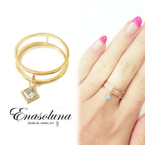 ¨в١ ָ40%OFF Enasoluna ʥ롼 Swing square ring֥롼ȥѡ RG-1106-2K...