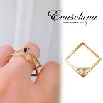 【即日出荷】 期間限定40%OFF Enasoluna エナソルーナ Stone square ring RG-1110 佐田真由美 ジュエリー ギフト　ラッピング