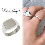 【即日出荷】 期間限定40%OFF Enasoluna エナソルーナ Signature ring 'Silver'RG-1396シグネチャーリング　シルバー 佐田真由美 ジュエリー ギフト　ラッピング