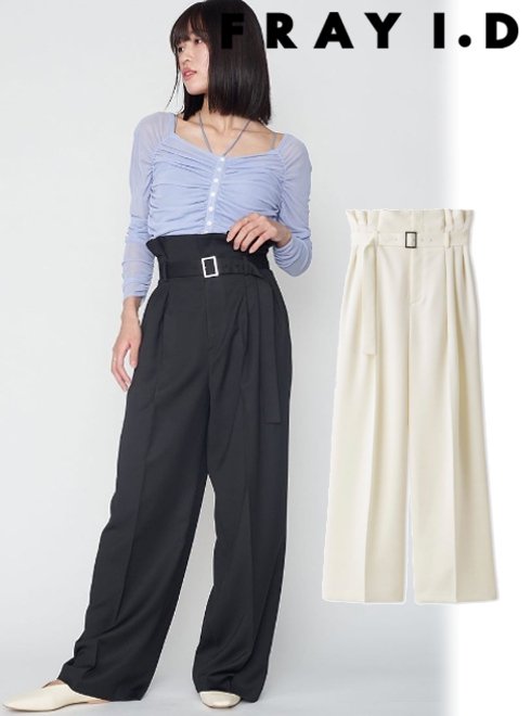 【即日出荷】(ファイナルセール30%OFF) FRAY I.D フレイアイディー ハイウエストベルトスリータックパンツ 24春夏 FWFP241070 パンツ 【frayid】ボトム 24sp 24spのサムネイル