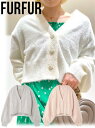 【即日出荷】(セール50%OFF) FURFUR ファーファー ハートビジューボタンカーディガン 24秋冬 RWNT245060 カーディガン ニット特集【新作...
