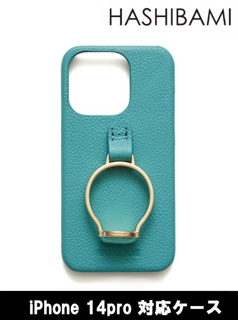 ¨в١(10%OFF~5/23) HASHIBAMI ϥХ ŷХiPhone 14pro TURQUOISE ...