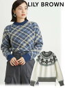 【即日出荷】ファイナルセール50%OFF! Lily Brown リリーブラウン バリエーションジャガードフェザーニット 23秋冬. LWNT235088 ニッ...