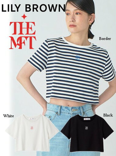 【即日出荷】(ファイナルセール50%OFF) Lily Brown リリーブラウン THE MET コンパクトロゴT 23春夏 LWCT231143 Tシャツ コラボ メトロポリタン美術品 トップス 【即日出荷】(ファイナルセール50%OFF) Lily Brown リリーブラウン THE MET コンパクトロゴT 23春夏 LWCT231143 Tシャツ コラボ メトロポリタン美術品 トップス