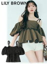 【即日出荷】(期間限定10%OFF) Lily Brown リリーブラウン 3WAYジャガードペプラムビスチェ 25秋冬 LWFT254184 キャミソール・ベ...