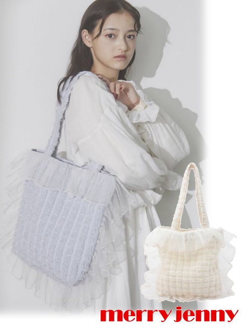 (期間限定25%OFF) merry jenny メリージェニー frillぽこぽこトートBag 24春夏 282411901201 トートバッグ  24春小物 母の日ギフト 24sp