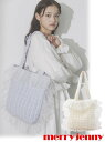 【即日出荷】(期間限定11%OFF) merry jenny メリージェニー frillぽこぽこトートBag 24春夏 282411901201 トートバッグ 【新作】 24春小物 【ラッピング】