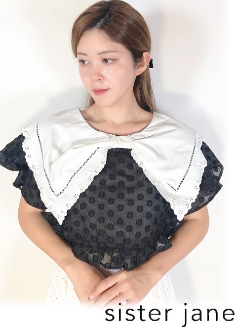 楽天市場】sister jane シスタージェーン シャツ・ブラウスの通販 楽天市場】sister jane シスタージェーン シャツ・ブラウスの通販