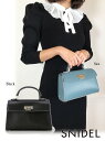 【即日出荷】セール50%OFF snidel スナイデル フロントメタルバッグ 21秋冬 SWGB214628 ハンド・ショルダーバッグ 2021秋コレクショ...