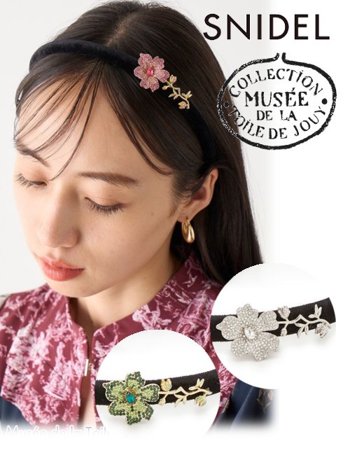 【即日出荷】11%OFF&PT5倍!~10/14snidel スナイデル トワルドジュイコラボ ビジューカチューシャ 23秋冬SWGG234655 ヘアアクセサリー 23秋コレクション　小物　Mus~e de la Toile de Jouyコラボ【新作】のサムネイル