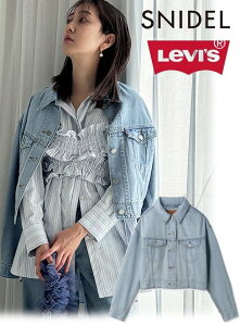 ¨в١(11%OFF300OFF~5/6) snidel ʥǥ Levi'sG 24ղ SWFJ241032 ǥ˥ॢ snidelۡڿ24ղƥǥ˥ࡡ24ե